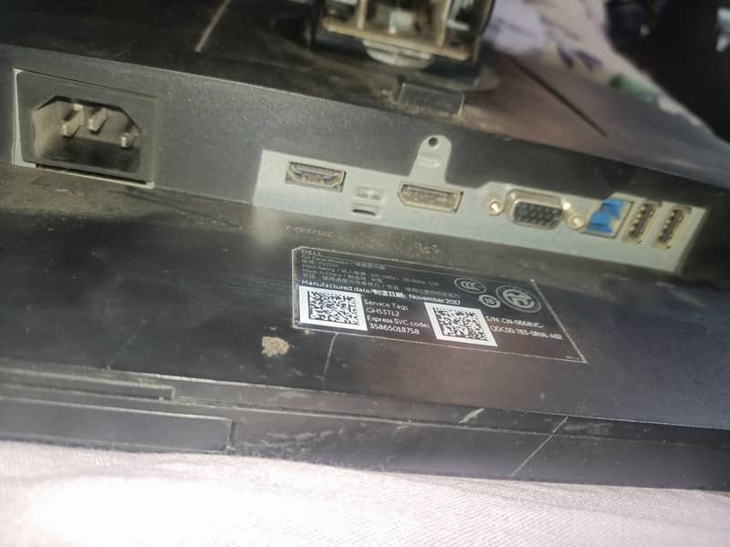 Dell 22 inch computer led 1