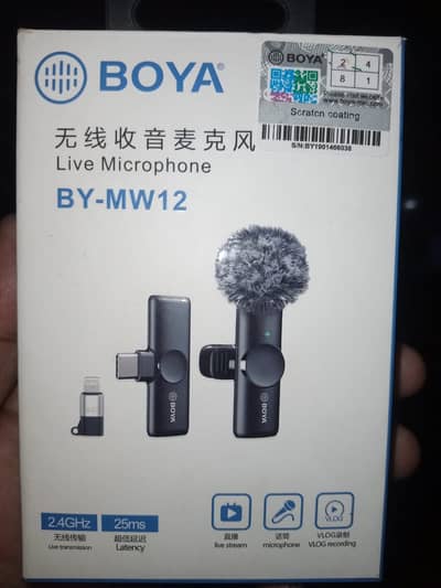 BOYA BY-MW12