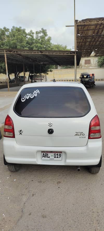 Suzuki Alto 2008