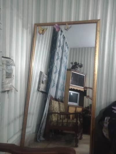 home miror