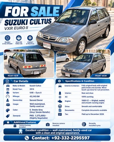 SUZUKI CULTUS VXR EURO II - 2014