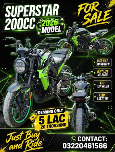 Superstar 200R 2026
