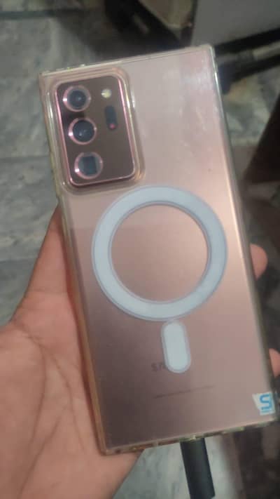 Samsung Mobile Note 20 Ultra