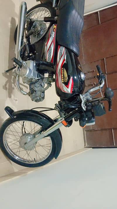 express bike