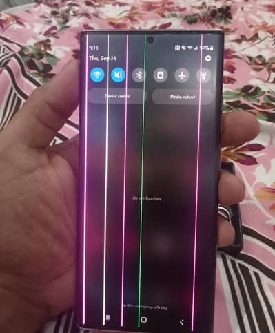 Samsung Mobile Note 20 Ultra