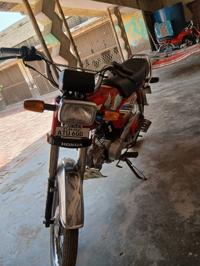 Honda CD 70 2021