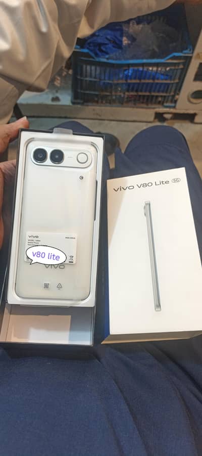 Vivo V80 Lite 5G