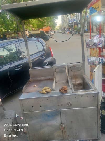 Fastfood cart