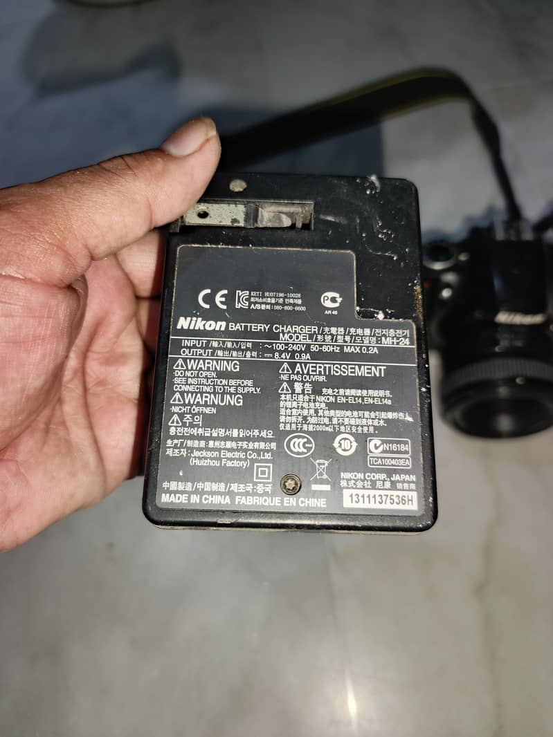 DSLR camera 2