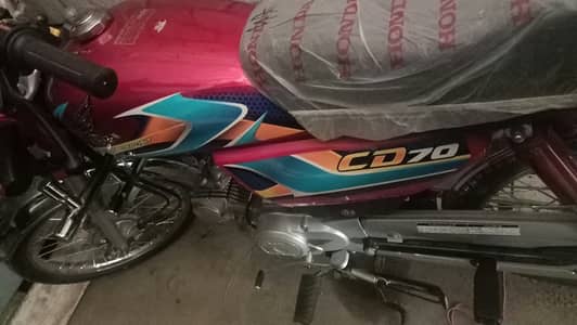 Honda CD 70 2026