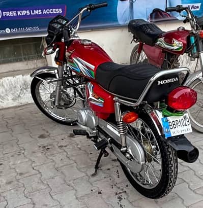 Honda 125