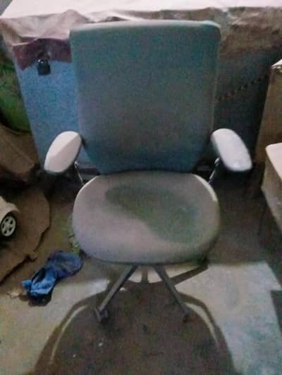 chair