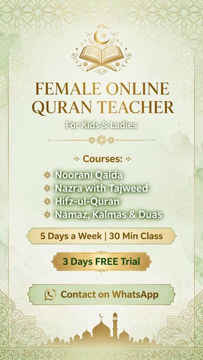 female online Quran teacher Available  3 day free trail