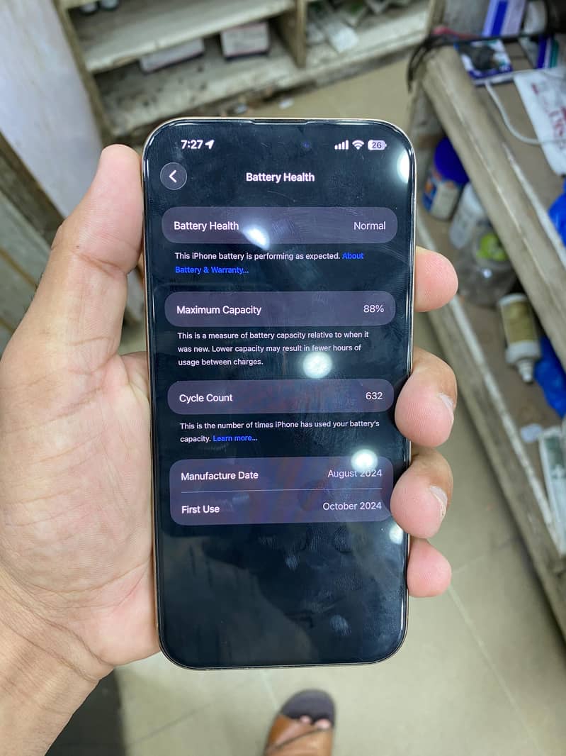 Apple iPhone 16 Pro Max 1
