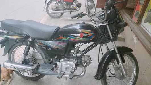 Metro 100 cc