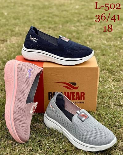 Direct Factory Premium Shoes – Adults & Kids (Abbottabad)