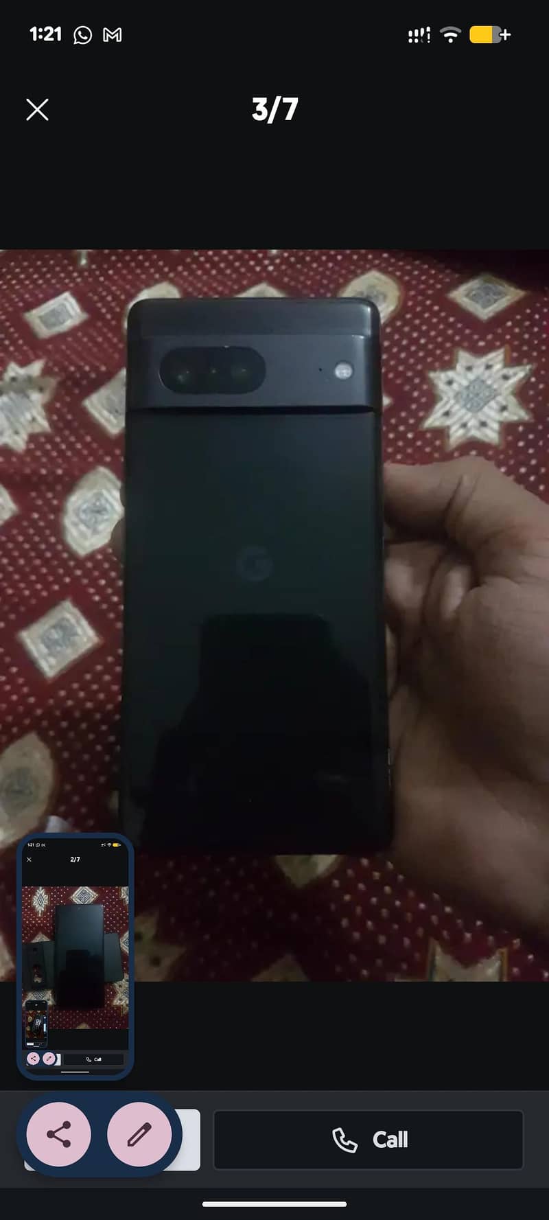 Google Pixel 7 0