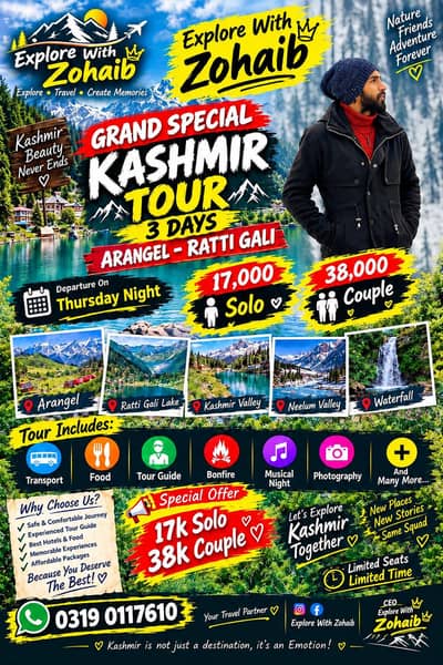 3 day's Kashmir