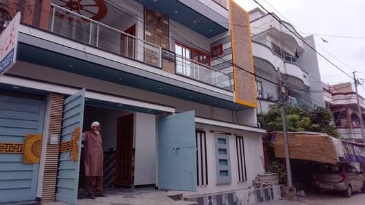 Saadi Town