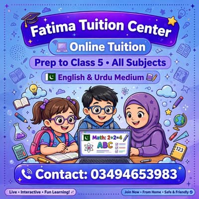 online tuition service