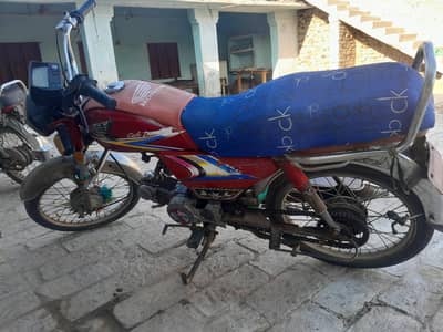 Honda CD-70