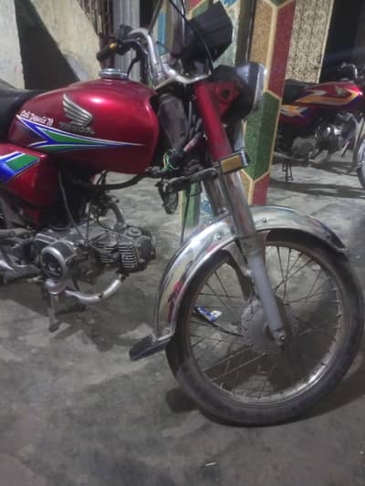 Honda cd70