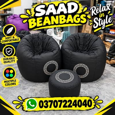 Saad Beanbag wholseler