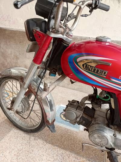 United 70 best condition 2017 model