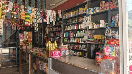 Running Gerneal Store For sale