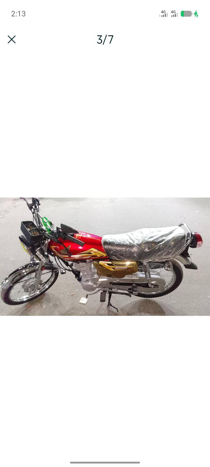 Honda 1