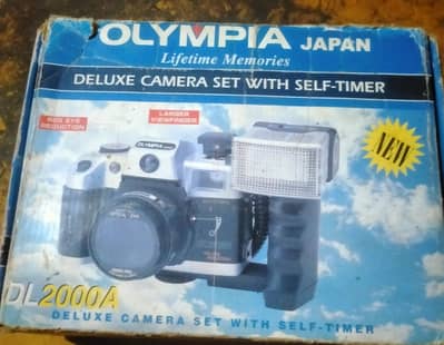 Olympia Camera - Best for Vlogging & Youtube Videos
