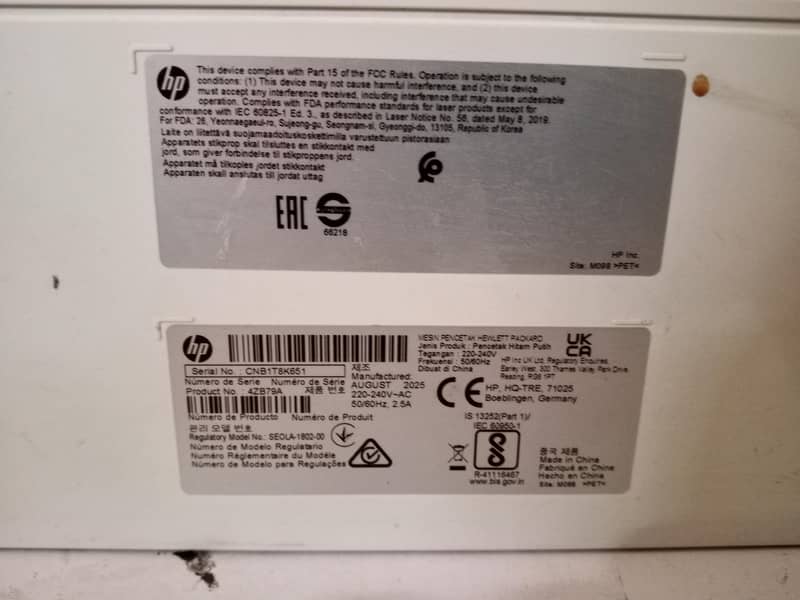 hp printers 1