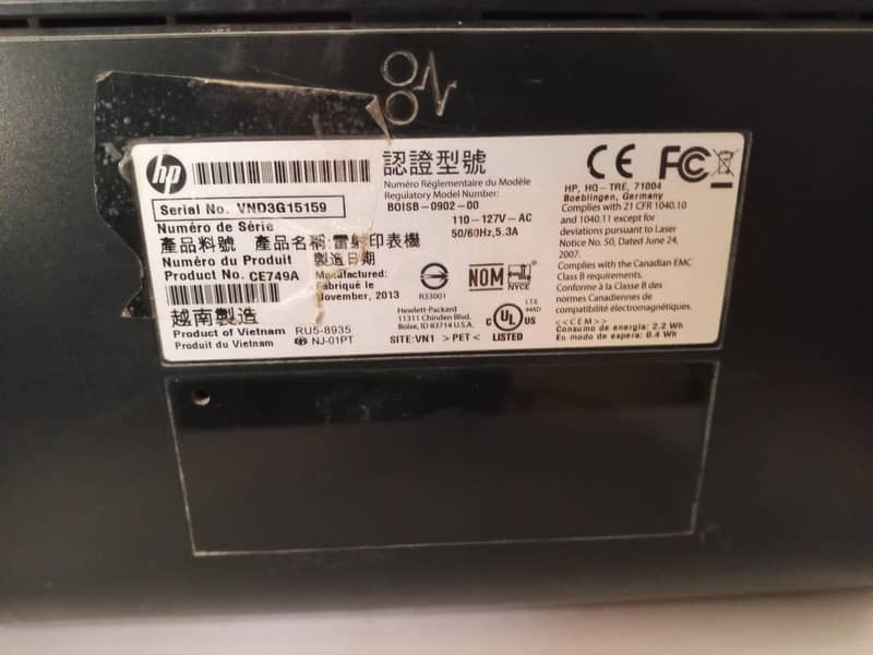 hp printers 6