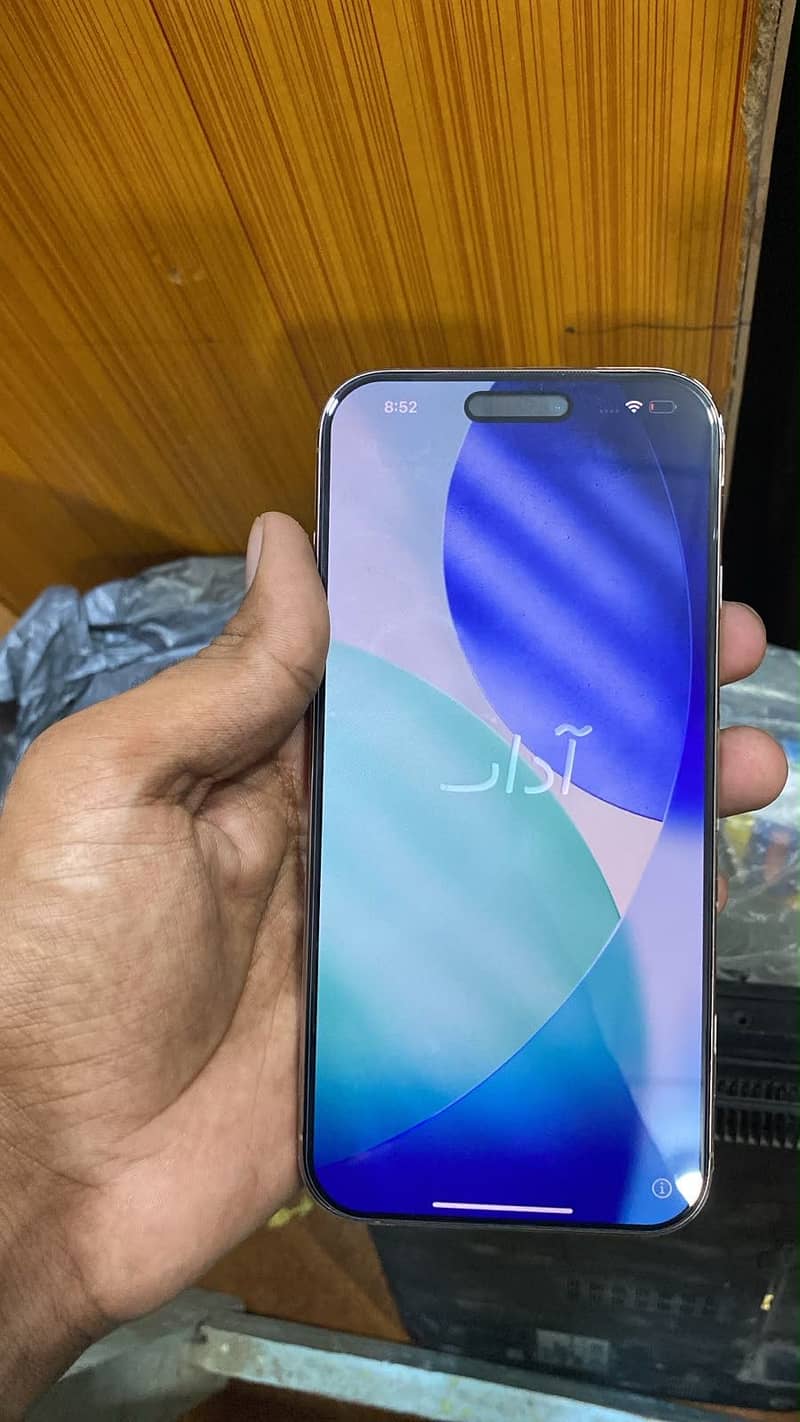 Apple iPhone 16 Pro Max 1