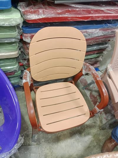 chair