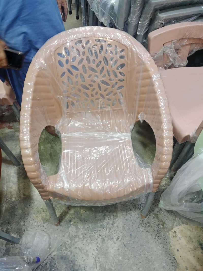 chair 1