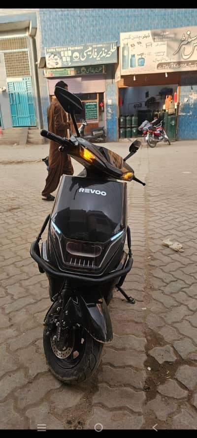 revo c32 young