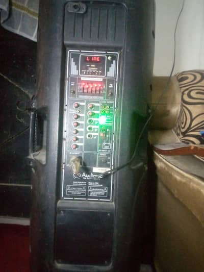 audionic majlis m15