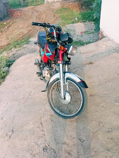 Honda 70 All Documents clear bio matk available