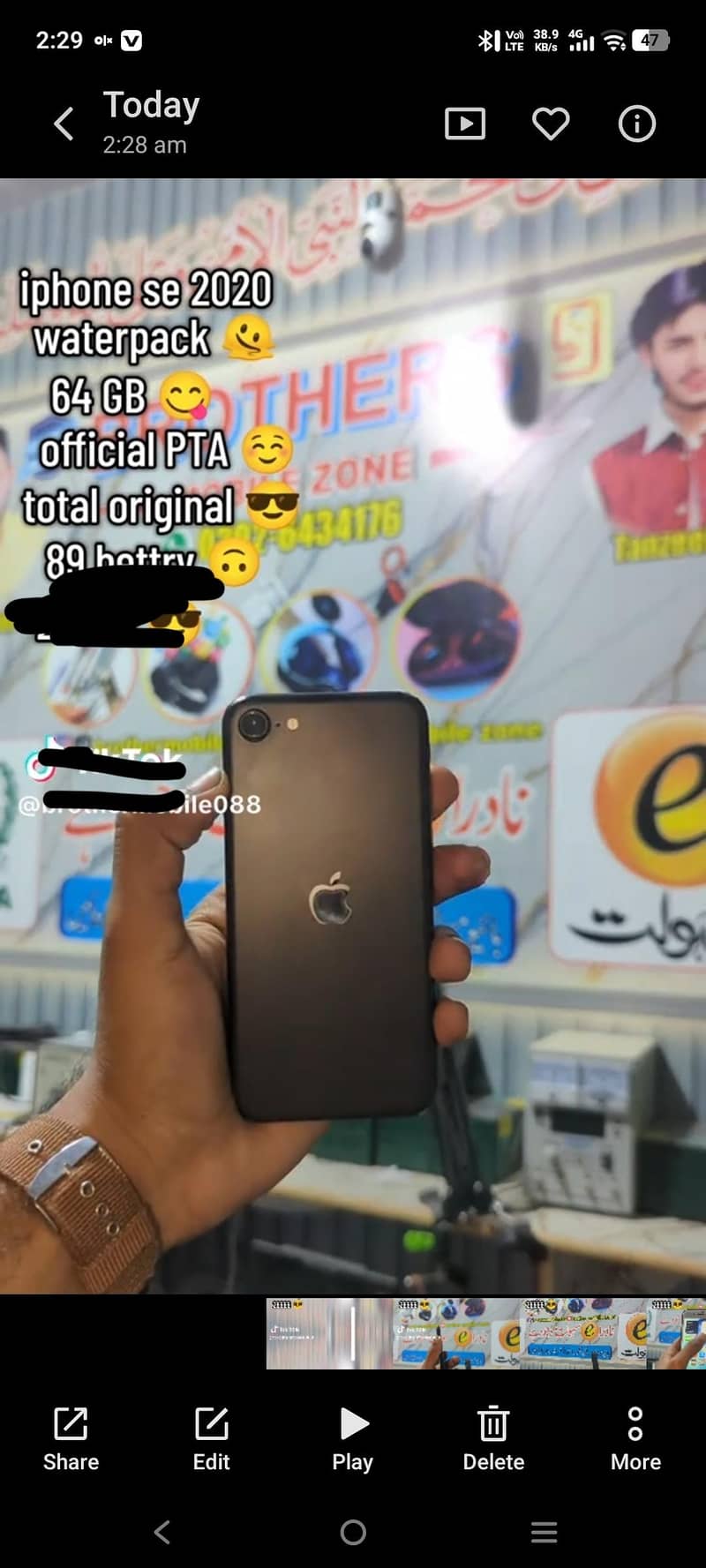 Apple iPhone SE 2