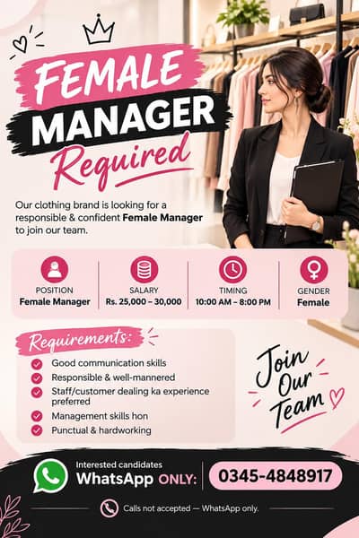 female manager required