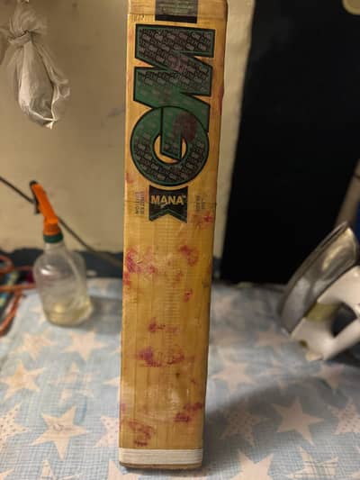 GM Hardball Bat