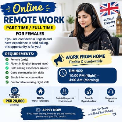 work from home