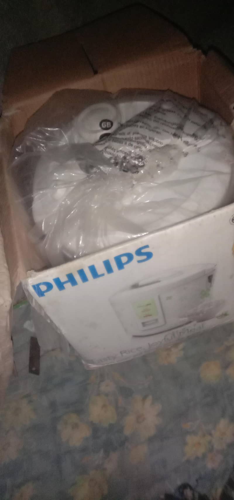 Philips 2