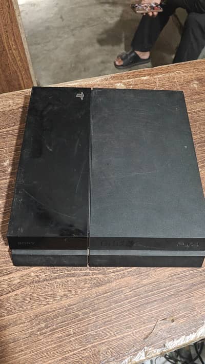 Playstation 4 Jailbreak