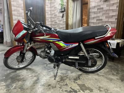 Honda CD 70 Dream
