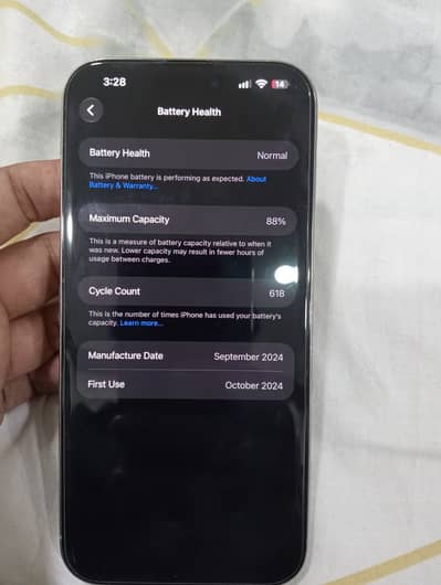 Apple iPhone 16 Pro Max