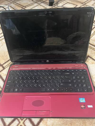 Hp I7 3rd Generation
