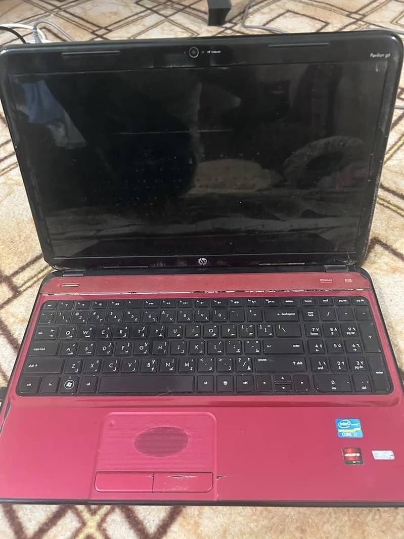 Hp I7 3rd Generation 0