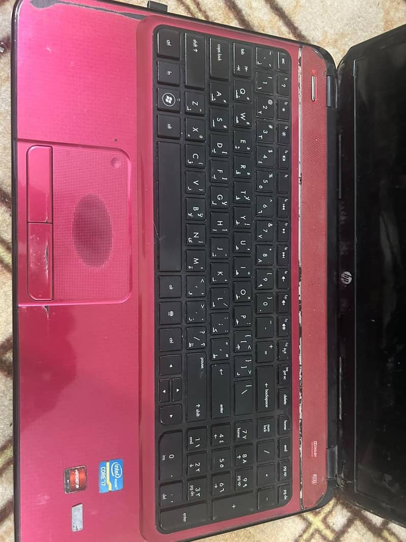 Hp I7 3rd Generation 5